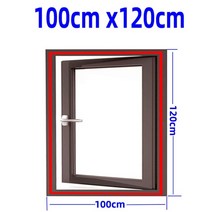 창문 방충망 모기장 쉬운 설치 방충망 DIY 182, 폭 100cm x 높이 120cm, 그레이 벨크로