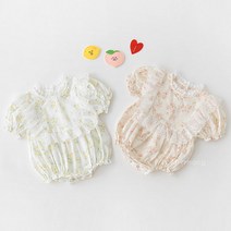 (베베르망) 쥬뗌므슈트[슈트BEDU776B]