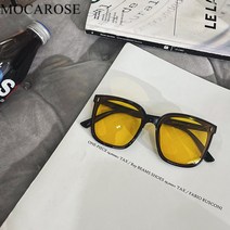 MOCAROSE 빈티지 스퀘어 투명 옐로우 선글라스 운전 자외선 차단 남녀 선글라스+편광 선글라스
