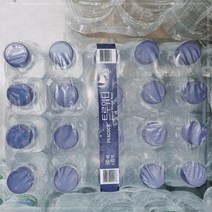 무라벨 트루워터 생수 330ml x 20 개입 미니생수 휴대용 피코크 맑은 물 먹는 샘물