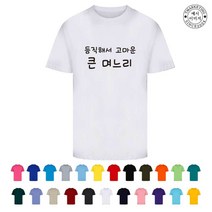 TCF-032TF01 가족사진의상 (인쇄변경가능)