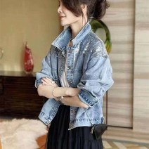 FANSYLI 청자켓 봄가을 캐주얼 데님 코트 여 핫픽스 루즈핏 상의2308F08