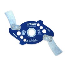 킹 KING 2도 관절형 체인 컷터