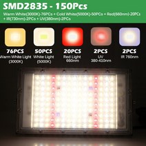 300W LED 실내 온실 식물 성장 조명에 대 한 전체 스펙트럼 Sunlike LED 식물 램프 성장 빛, 01 Black
