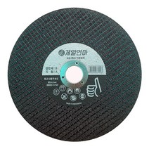 제일연마 절단석 A절단 7인치 그라인더날 1BOX 200개입
