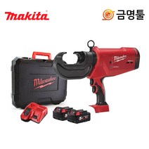 밀워키18V/6.0Ah 12톤유압케이블압착기_하드케이스_M18 HCCT109/42-602C, 1, 1