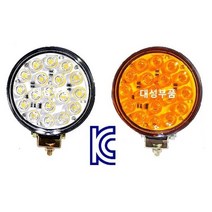 대성부품/KC인증/LED 써치라이트/12V/24V/18구/18발/비추라맨/비츄라맨/작업등/원형/화물차/대형트럭/중장비/트렉터/선박/국산/7W/LED 작업등/특장차/윙바디/탑차, 12V 비추라맨 대 황색
