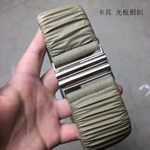 겨울 패딩 심플 슬림핏 천 코트 자켓용 벨트 허리 여성 띠 주름 소재 블랙 펄 스판
