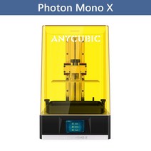 3D 쓰리디 프린트 프린터기 프린터 Anycubic 광자 모노 x 3d 8.9 인치 4k 흑백 lcd uv 수지 3d 인쇄 고속 앱 제어 sla 3d, 협력사