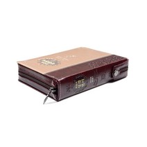 성서원 성경전서 NKR73SM(개역개정/새찬송가/초코/은색)