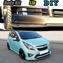 자동차 범퍼 립 프론트 스포일러 스커트 디플렉터 대우 마티즈 FSO Formosa Tune 자동차 수정 바디 키트 VIP Hella Flush Lips, 보여진 바와 같이