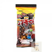 꾀돌이_40g_광일 28B7, 상세페이지 참조