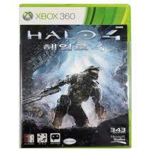 XBOX360 헤일로 4 한글판 중고