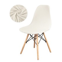 식탁의자 천갈이 리폼 의자커버 1/2/4/6 Pcs 셸 의자에 대 한 좌석 커버 빨 수있는 이동식 무방비 셸 의자 커버 연회 홈 호텔 슬립 커버 좌석 케이스, Polar-Ivory, 6 Pieces