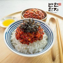 반찬단지 비빔오징어젓 500g 젓갈 밑반찬 반찬, 단품