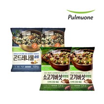 [풀무원] 곤드레나물 솥밥x2봉 소고기버섯비빔밥X2봉