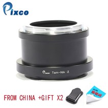Pixco-Tamron 렌즈 마운트 어댑터 링 Tamron Nikon Z6 Z7 용 Z 카메라에 적합 선물용, 한개옵션0
