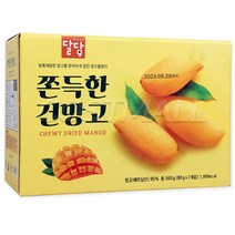 달담 쫀득한 건망고 560g(80gx7개) 건조 망고 말린과일 코스트코, 1개