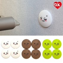 모티콘 문콕방지 도어가드 충격 방지 패드, 그린(1세트)