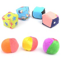 오재미 원형 단합대회 유아체육도구 운동회용품