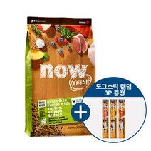 나우 어덜트9.98kg+사은품증정, 나우 어덜트 9.98kg+도그스틱3p증정