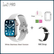 IWO W57 MAX 남성용 스마트 시계 SmartWatch NFC 1.95IPS 대형 화면 428*518 해상도 380mAh 배터리 긴 대기 블루투스 통화 IP68 방수 무선 충, White stainlesssteel 4