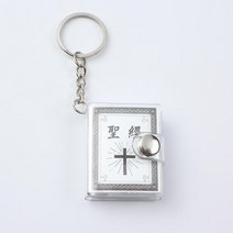 HOLYBIBLE 가죽 성경책 펜던트 목걸이 미니어쳐 납골당꾸미기 처 추모장식 FRANKLIN 키링 봉안당 미니 성서 열쇠 고리 실제 종이 종교 기독교 십자가 홀더 자동차 패션 주, 15.D