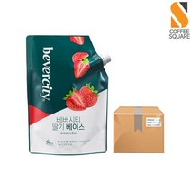 세미 베버시티 딸기 베이스 1kg 6개 1박스 잼토핑