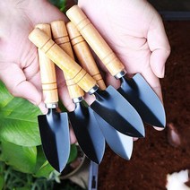 원예 식물 휴대용 모종삽 미니모종삽 화분관리 화분 삽 미니삽 화단 원예도구 채소 미니, 상세페이지 참조