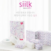 업소용 핸드 타올 2500매 종이 페이퍼 화장실 천연 457979EA, 쿠팡@ 본상품선택