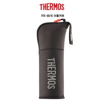 써모스 써모스 FFX 900ml 텀블러 전용 보틀 커버