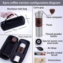 1ZPRESSO kplus 시리즈 수동 커피 그라인더 알루미늄 버 그라인더 스테인레스 스틸 조절 가능 커피 콩 밀, 03 kpro