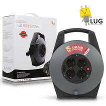 러그 산업형 캠핑용 전기 캠핑 릴선 1.5SQ, 1개, 20m