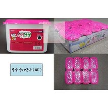 천연 참숯 제습제 습기 제거 냄새 곰팡이 방지 탈취 국산 8개입, 8p