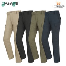 하이퍼옵스 테리 팬츠 카고 바지 워크웨어 캠핑 등산 낚시 아웃도어