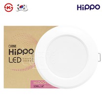 히포 국산 4인치 LED 매입등 10W KS인증, 전구색(노란빛)