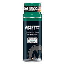 모로토우 fine-art 아크릴 스프레이 페인트 48색 스페셜 시리즈, 323 permanent green dark