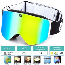 스키 보드 고글 바이크 성인용 스노우보드 자석 이중 편광 렌즈 남녀 공용 UV400 스노우, 13.White Black Gold