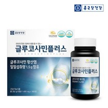 종근당건강 글루코사민 플러스(90정 2병), 4세트