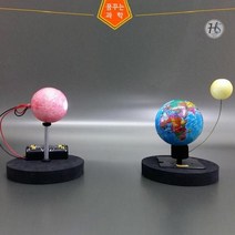 [JS] 태양만들기 LED -지구와달의운동 HS ( JS 92000EA ), 본상품