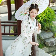 기생 한복 드레스 중국 여성 무대 연극 공연 의상 복