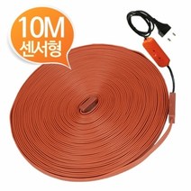 ZYC608679열감지 동작센서 수도 동파방지 열선 10M 한파 동파열선 수도열선 파이프동파