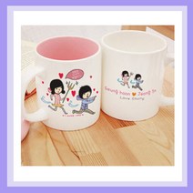 밤이봄이 주문제작머그컵(무료인쇄) 어린이날선물 어버이날선물 스승의날선물 생일선물, T25_찍힌남자(핑크머그), 1개
