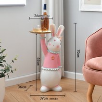 칼큘러스 칼란디바 아악무 사랑목 까라솔 유접곡 다육이 토끼 미니화분, L