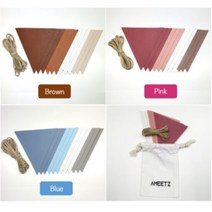 아미츠 캠핑 가죽 가랜드 생일축하 백일 만삭촬영 파티 아이..., 선택:브라운