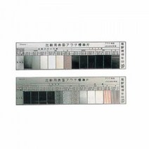 시험편 니혼긴소쿠 표면거칠기시험편BS 2 평면 측정공구 길이, 색상:[색상]본상품