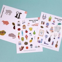 001_오마이_버전.2_빈티지스티커 9C49, 상세페이지 참조