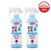 해피유니몰 1+1 불스원 실내용 살균소독제 호클러 스프레이 410ml