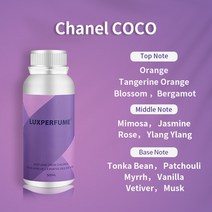 100ML 알루미늄 병 향수 타입 탑 에센셜 오일 전기 아로마 디퓨저 워터리스 전용 에어 이오 나이저 정수기 청정제, 04 Chanel COCO