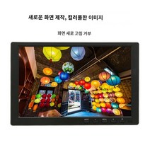 S 소형 가정용 LCD 7 - 15.6 인치 고화질 모니터, 8인치 VGA BNC AV